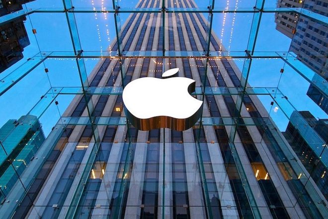Apple made groundbreaking announcements at its latest event