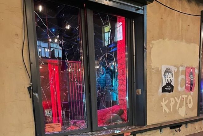 Far-right group attack HVLV club in Kyiv