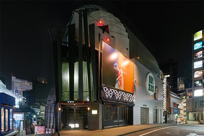 Tokyo nightclub WWW to open on New Year’s Eve for the first time since 2020