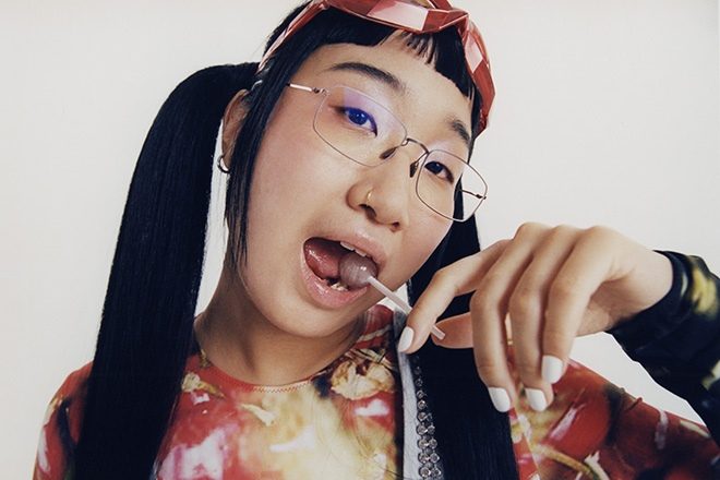 Yaeji releases new single 'For Granted' alongside self-directed music video