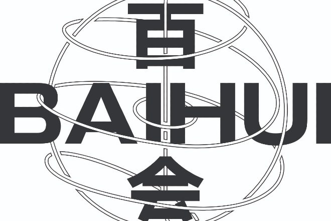 ​Slowcook and Knopha announce new radio station, BAIHUI