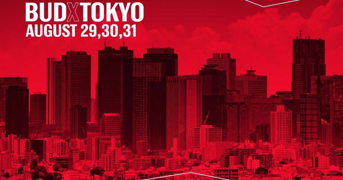 Everything You Need To Know About The Budx Tokyo Event Tokyo Mixmag
