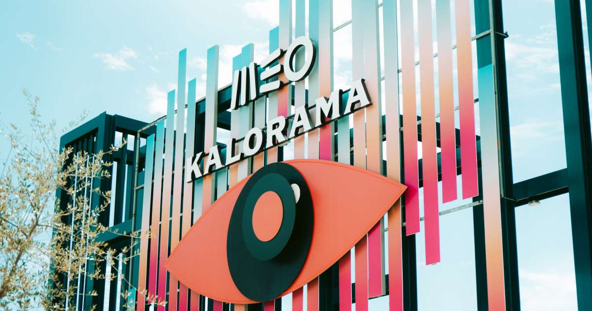 MEO Kalorama shares details and initial line-up for Madrid debut in August