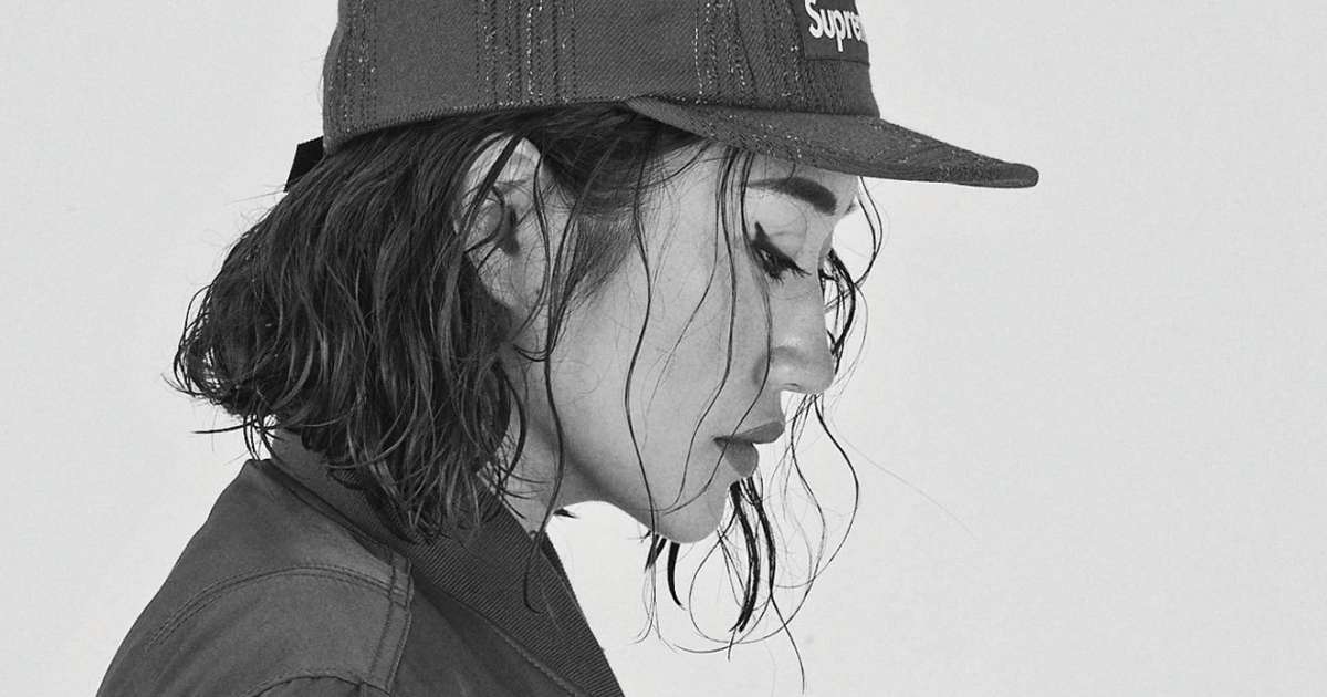 Peggy Gou to make NYC debut at Bespoke News Mixmag