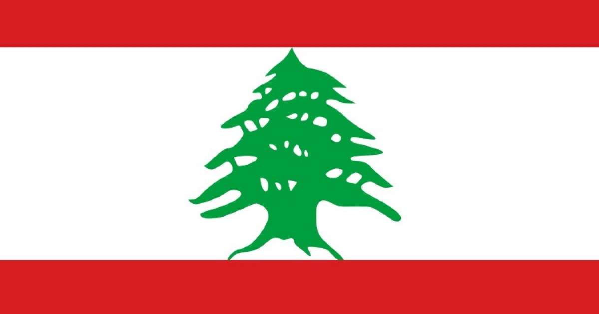 A list of ways to help to aid the humanitarian crisis in Lebanon