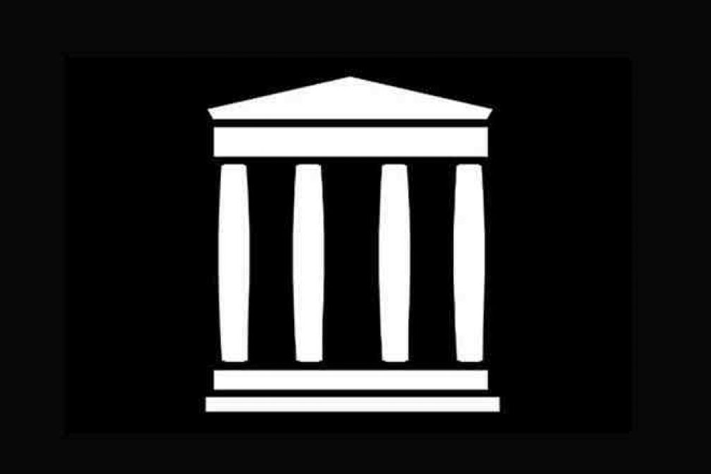 Internet archive org. Archive. Архив интернета. Internet Archive. Архив логотип.