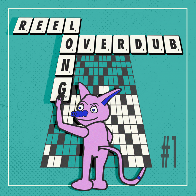 Brudenell Groove launches Reel Long Overdub label with 10-track compilation