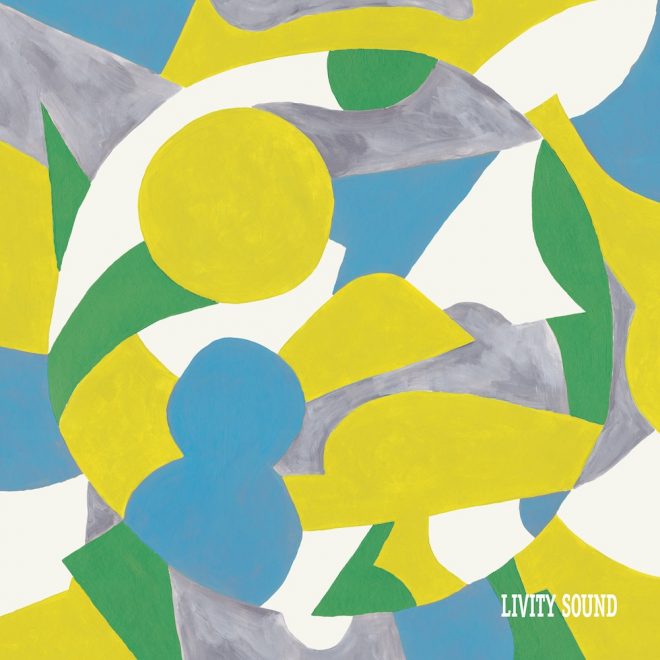 Laurel Halo and Hodge join forces on new Livity Sound EP