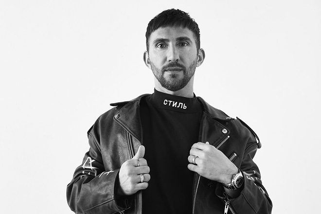 ​Hot Since 82 cancels shows following attempted armed attack in Brazil